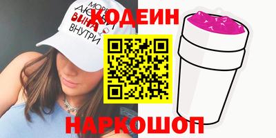 кокаин премиум Баксан