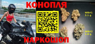 кокаин премиум Баксан