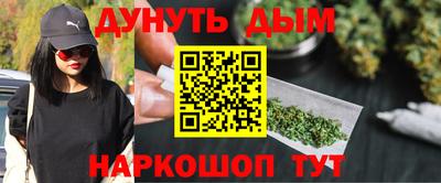 кокаин премиум Баксан