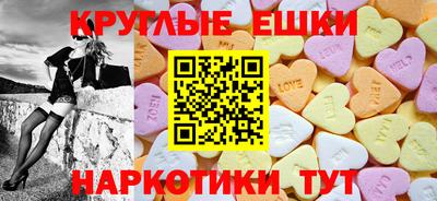 кокаин премиум Баксан