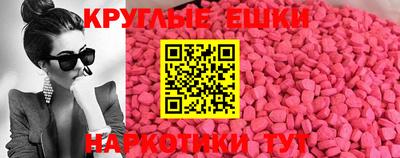 герыч Ачхой-Мартан