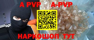 mdma Аша
