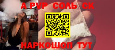 кокаин премиум Баксан