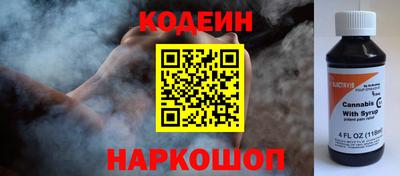 кокаин премиум Баксан