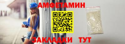 кокаин премиум Баксан