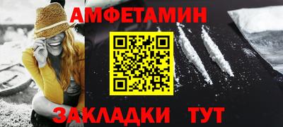 кокаин премиум Баксан