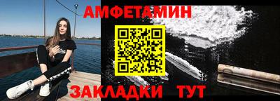 герыч Ачхой-Мартан