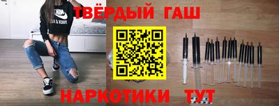 кокаин премиум Баксан