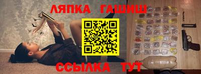 кокаин премиум Баксан