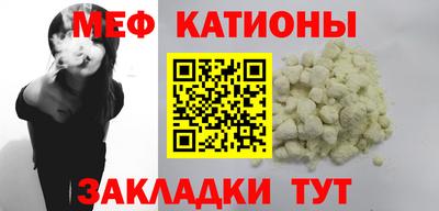 кокаин премиум Баксан
