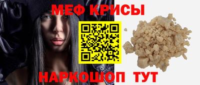 mdma Аша